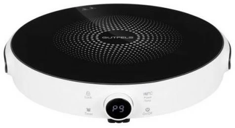 Geschirr- Und Kochplattenwärmer Gutfels Induk 2020 Induktionskochplatte Weiß 1 Geschirr- Und Kochplattenwärmer Gutfels Induk 2020 Induktionskochplatte Weiß